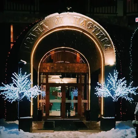 гранд манастира частен Apartment Pamporovo